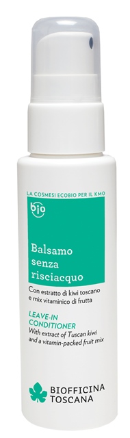 Immagine del prodotto